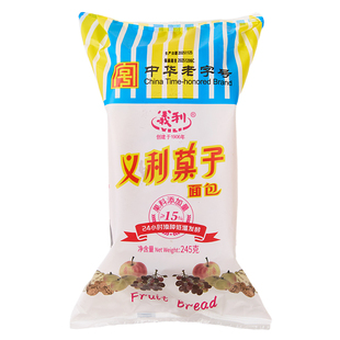 义利果子面包中华老字号经典糕点早餐北京特产245g*6个传统发酵