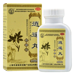 仁济堂逍遥丸200丸疏肝健脾养血调经 肝气不舒所致的月经不调 yf