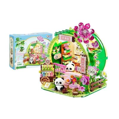 熊猫竹居街景积木国风国潮茶舍中国风古风成人益智拼装生日礼物