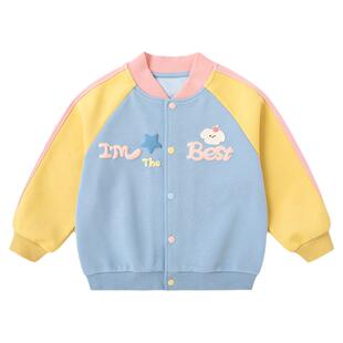 嘟嘟家女童棒球服春秋女宝夹克韩版春装宝宝外套女孩休闲上衣可爱