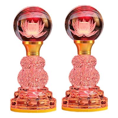 LED七彩水晶莲花灯家用长明佛供灯荷花灯仙家佛道仙佛堂财神灯对