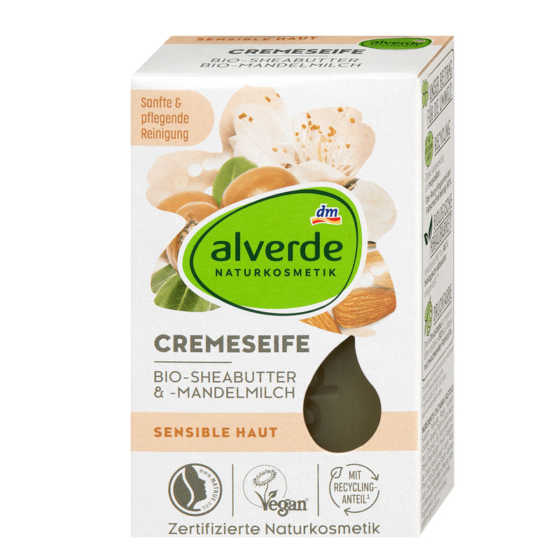 Alverde艾薇德有机植物精油皂