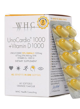 WHC小千金95%高纯度rTG深海鱼油