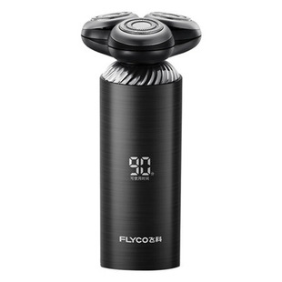 飞科FS968剃须刀智能感应电动水洗刮胡刀送父亲男友情人圣诞礼物