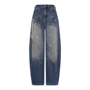 TCH2025冬新款百搭时尚烫钻休闲弯刀阔腿显瘦牛仔裤女T75D20E1125