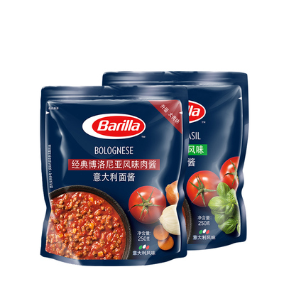 百味来罗勒博洛尼亚意大利面酱