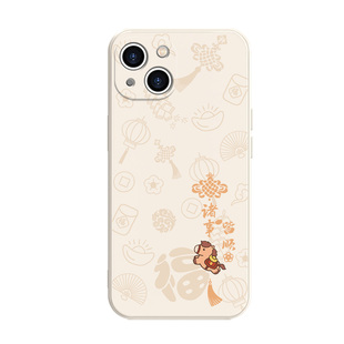 2026马年限定款适用华为mate80/Pura80Ultra手机壳Mote60pro新年款Nova13本命年12荣耀Magic7红色400硅胶x30