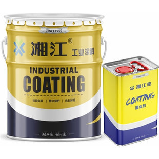 湘江快干环氧底漆钢构桥梁机械设备树脂漆镀锌不锈钢铝材适用底漆