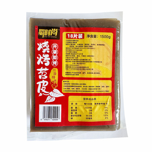 重庆鲜苕皮烧烤专用食材整箱50斤装大张烤鲜苕皮半成品商用