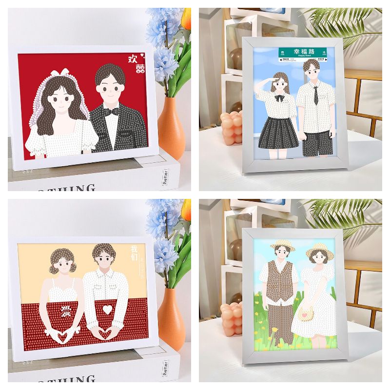 diy手工制作相框画生日礼物送男生女孩朋友实用高级感摆件情人节