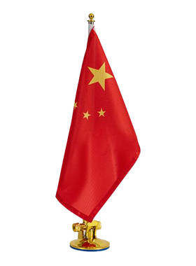 中国国旗车载外置汽车红旗摆件国庆户外出行游爱国装饰摩托车小车吸盘式固定杆国旗迎宾车队婚庆防水五星旗帜