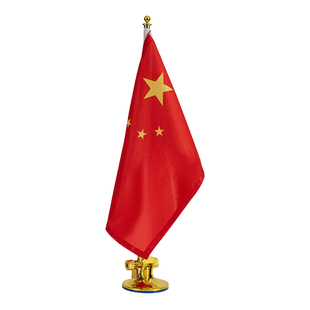 中国国旗车载外置汽车红旗摆件国庆户外出行游爱国装饰摩托车小车吸盘式固定杆国旗迎宾车队婚庆防水五星旗帜