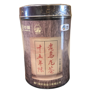 海堤茶叶高足火乌龙茶浓香型岩茶