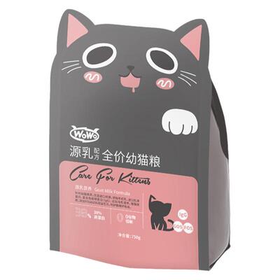 wowo幼猫粮认准官方授权不吃包退