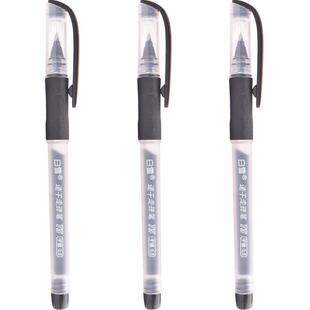 白雪T5直液式走珠笔学霸刷题笔 软胶套仿中指茧速干笔学生考试专用0.5mm黑色红色中性笔圆珠笔文具批发