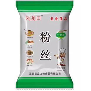 风龙口粉丝火锅烧烤扇贝速食酸辣200克蔬菜绿豆凉拌蒜蓉花甲素肉