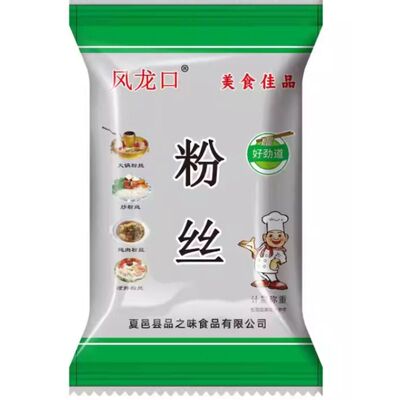 风龙口粉丝火锅扇贝速食200克蔬菜绿豆凉拌蒜蓉花甲素肉炒粉袋装