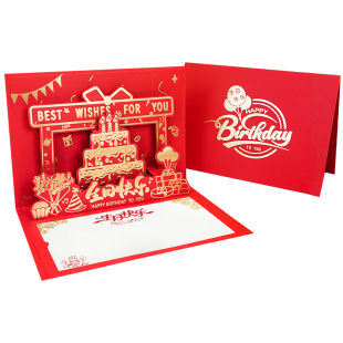 3d立体生日贺卡烫金商务高级感定制生日小卡片员工客户礼品配信封