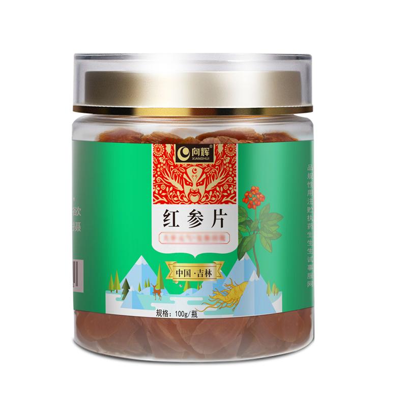 向辉红参片100克 正品官方旗舰店吉林长白山红参片