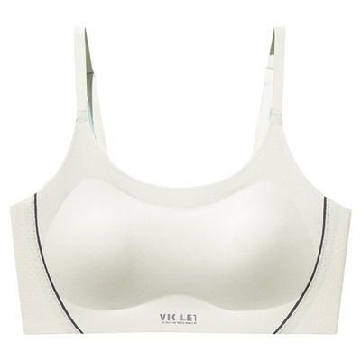 草本初色青少年内衣女生背心青春发育期2026新款夏季薄款少女文胸