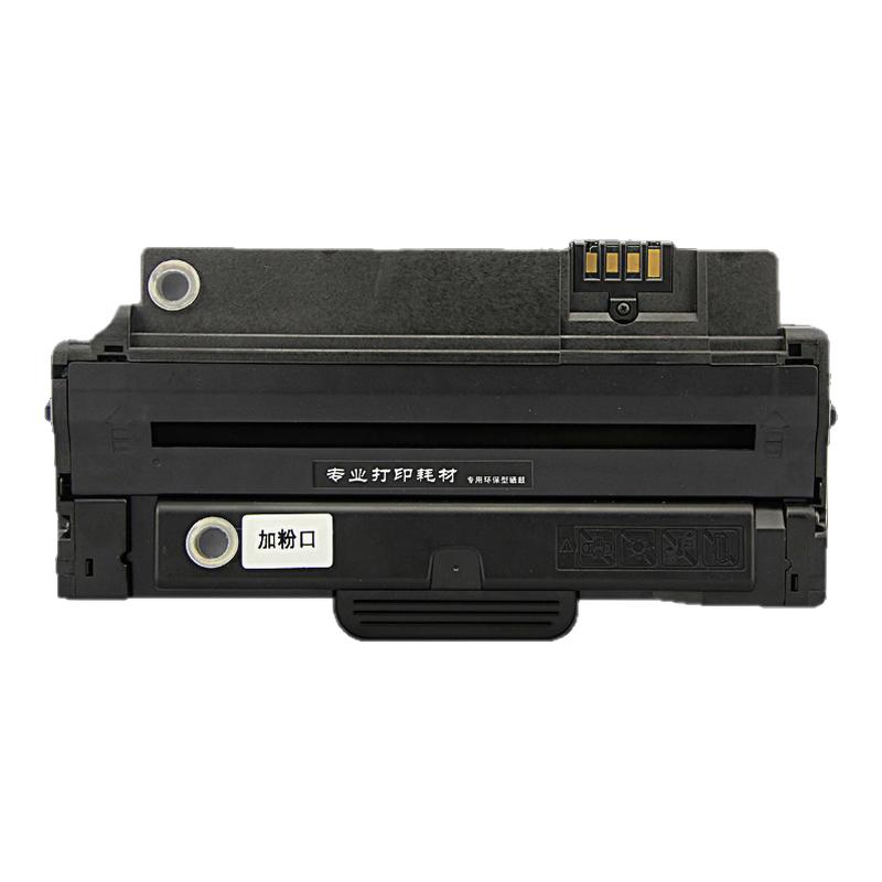 适用 Lenovo联想M7150F硒鼓LD2241 联想LD2241H墨盒 联想7150硒鼓