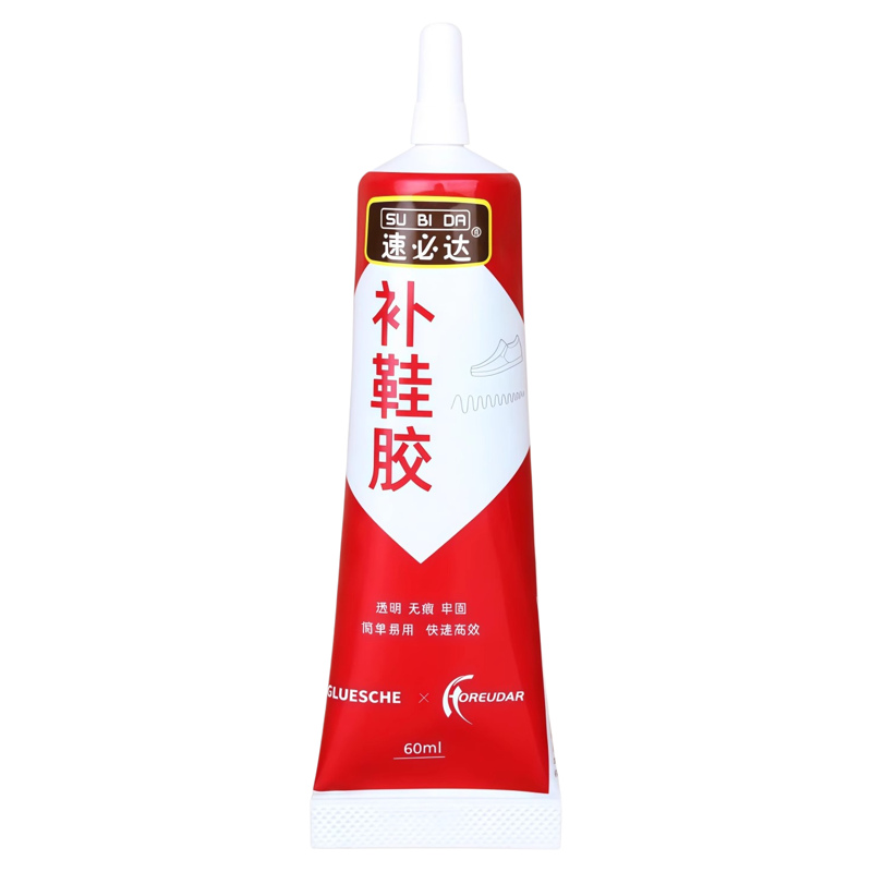 补鞋胶水粘鞋专用胶软胶树脂防水