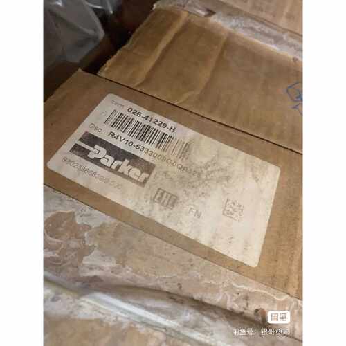 询价-02641229H R4V10 533 30 09G0Q可维修