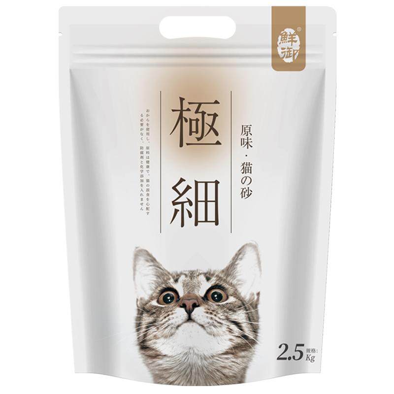 五斤装豆腐猫砂鲜御品牌