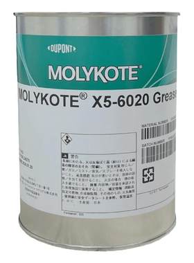 塑胶料齿轮打印机润滑油锂基脂油