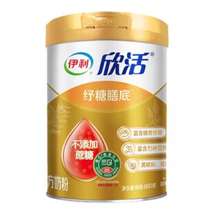 伊利旗舰店欣活纾糖膳底中老年奶粉800g/罐0蔗糖低GI奶粉官方正品