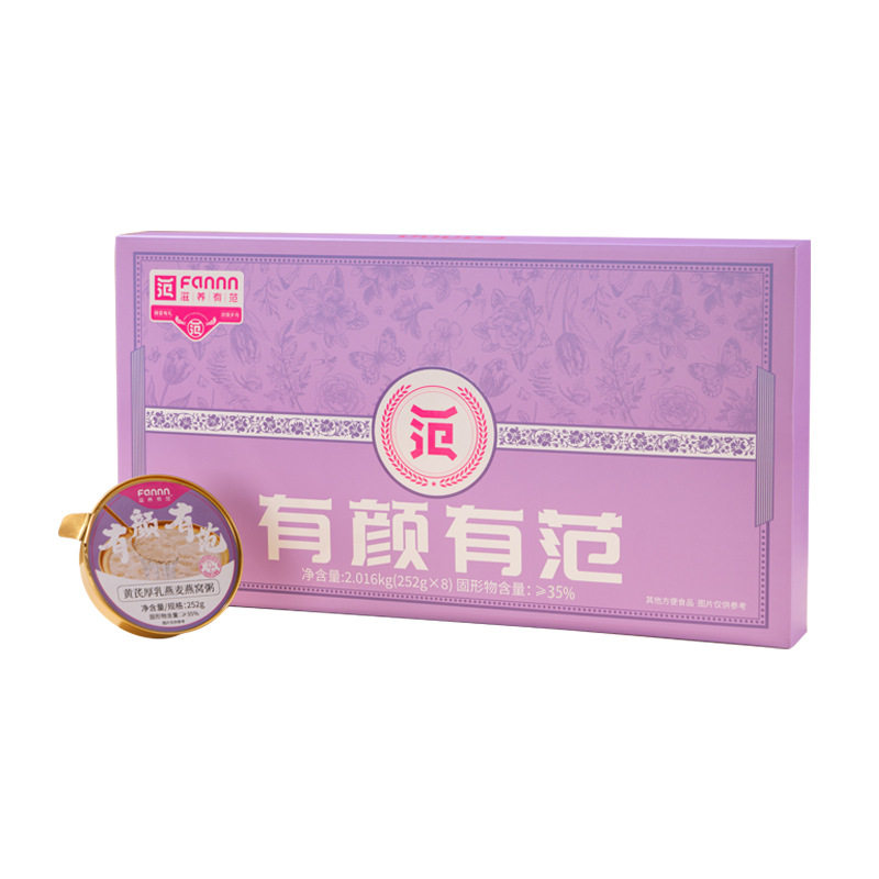 黄芪厚乳燕麦燕窝粥252g*8碗礼盒装冰糖银耳牛奶燕窝粥营养代餐