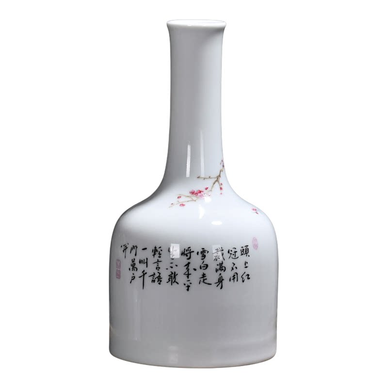 景德镇陶瓷花瓶仿古瓷器手绘粉彩花瓶