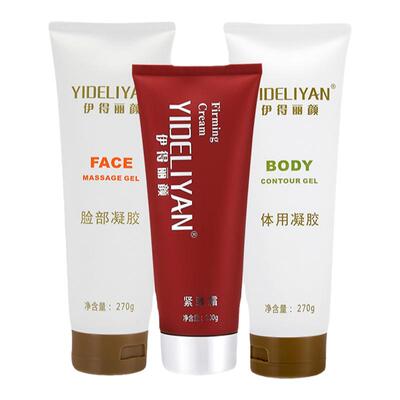 面部凝胶体用凝胶紧致霜紧致提升
