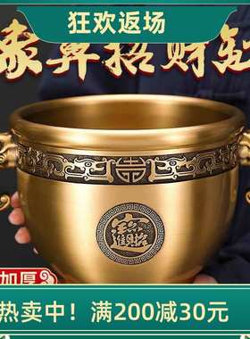 纯铜象鼻缸聚宝盆摆件黄铜米缸客厅办公室店铺装饰品开业乔迁礼品