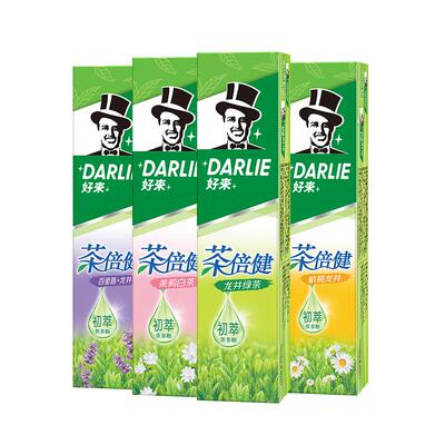 小苏打绿茶3支清洁女生黑人牙膏