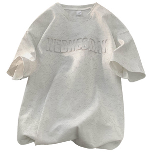 oversize美式重磅钢印字母短袖T恤男款潮牌休闲宽松半袖上衣服男t