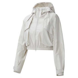 UPONPRO 都市线 一衣多穿极地岩白防紫外线可拆卸短款防晒外套