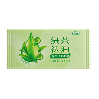 小杨哥推荐绿茶湿巾擦脸擦汗祛油