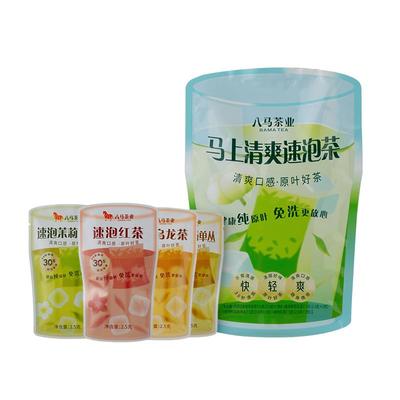 八马马上清爽速泡冷泡茶30g