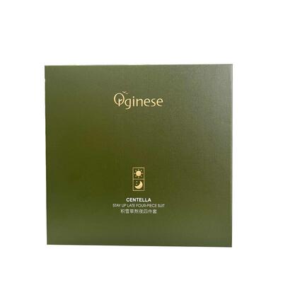 【医研配方】熬夜去黄提亮水乳