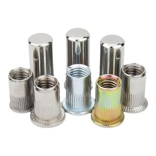 金超304不锈钢拉铆螺母铝制平头拉帽沉头拉卯柳螺母M3M4M5M6M8M10