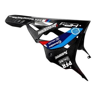 揸速碳纤维宝马S1000RR2019-24年适配原厂排气下肚兜护板导流罩