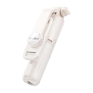 闪魔手机迷你自拍杆旅游便携2024新款通用360拍照神器落地三脚架