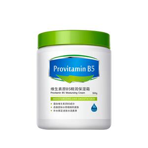 法国品牌娇顿大白罐凡士林身体乳滋润保湿补水润肤乳秋冬甘油护肤
