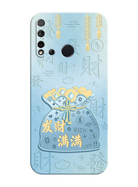 适用华为nova5i中国风软壳送挂绳