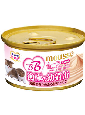 泰国进口渔极AM鸡肉慕斯猫奶糕85g*6三文鱼金枪鱼幼猫小猫猫罐头
