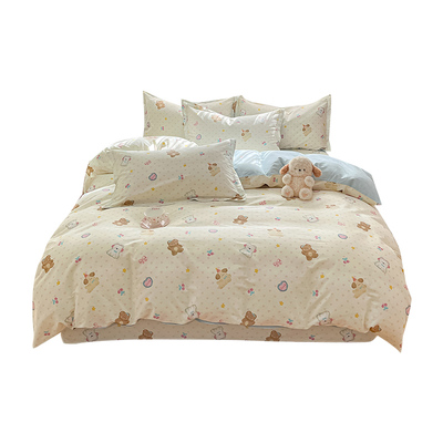 小清新纯棉被套单件150x200x230cm全棉床上四件套宿舍单人三件套