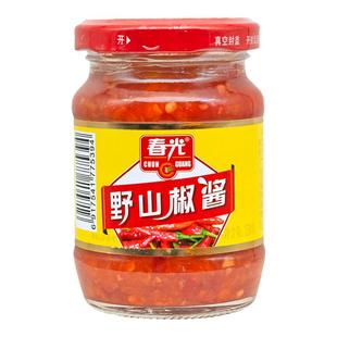 春光野山椒辣椒酱150g+黄灯笼150g香辣超辣剁椒下饭香辣蒜蓉酸汤