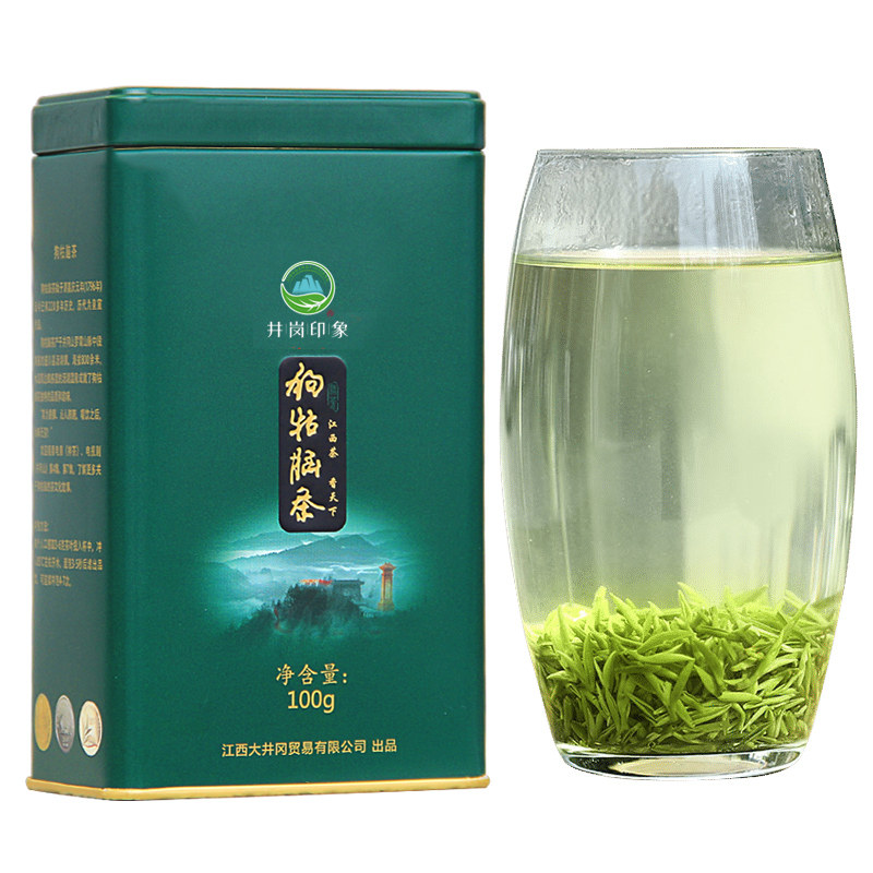 江西狗牯脑2026新茶开园全芽茶