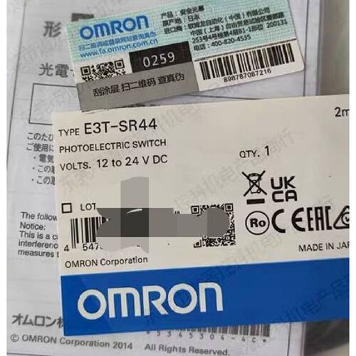 议价E3TSR442MOmron欧姆龙放大器内置维修